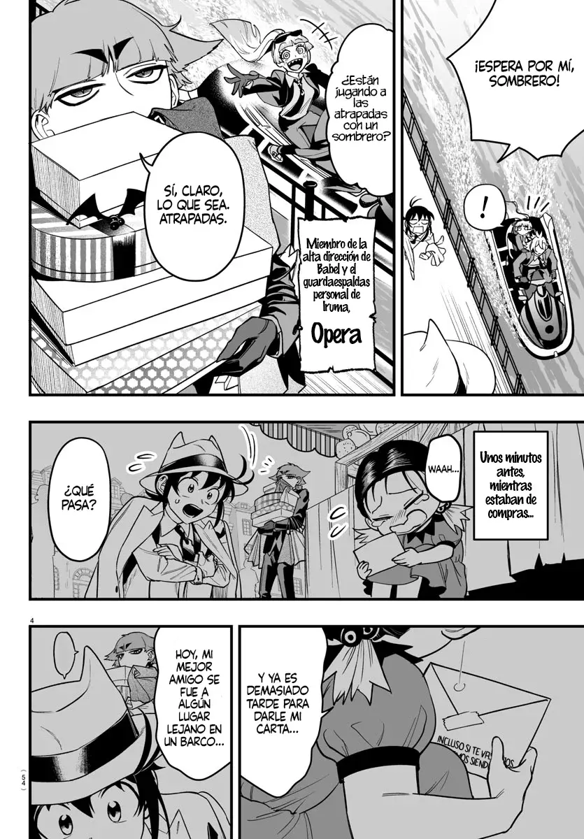 Read Iruma-kun if mafia ES Manga Online
