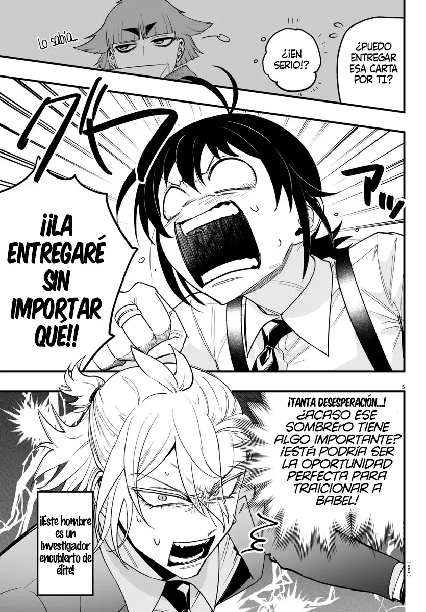 Read Iruma-kun if mafia ES Manga Online