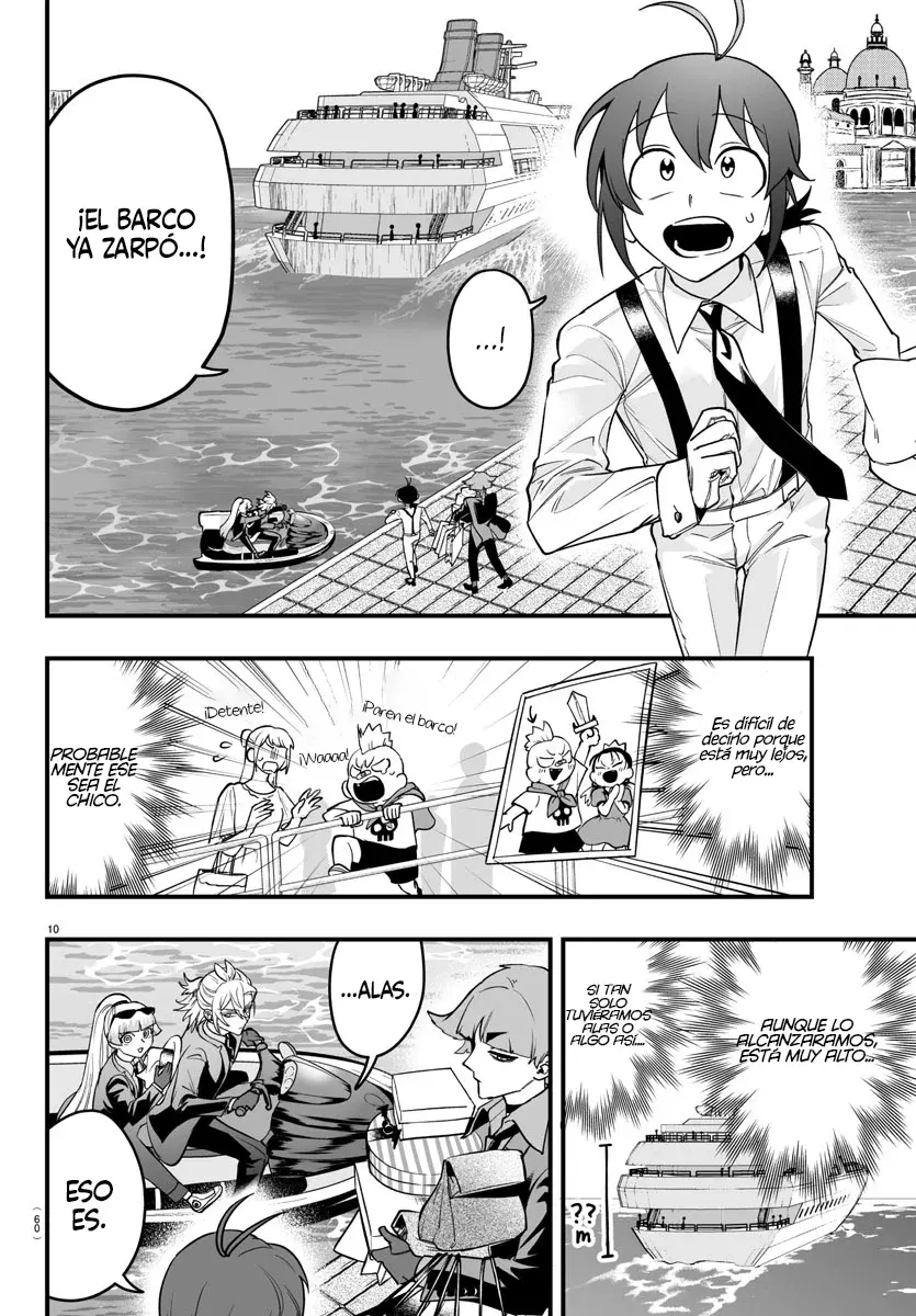 Read Iruma-kun if mafia ES Manga Online
