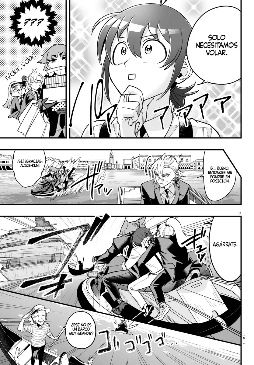 Read Iruma-kun if mafia ES Manga Online