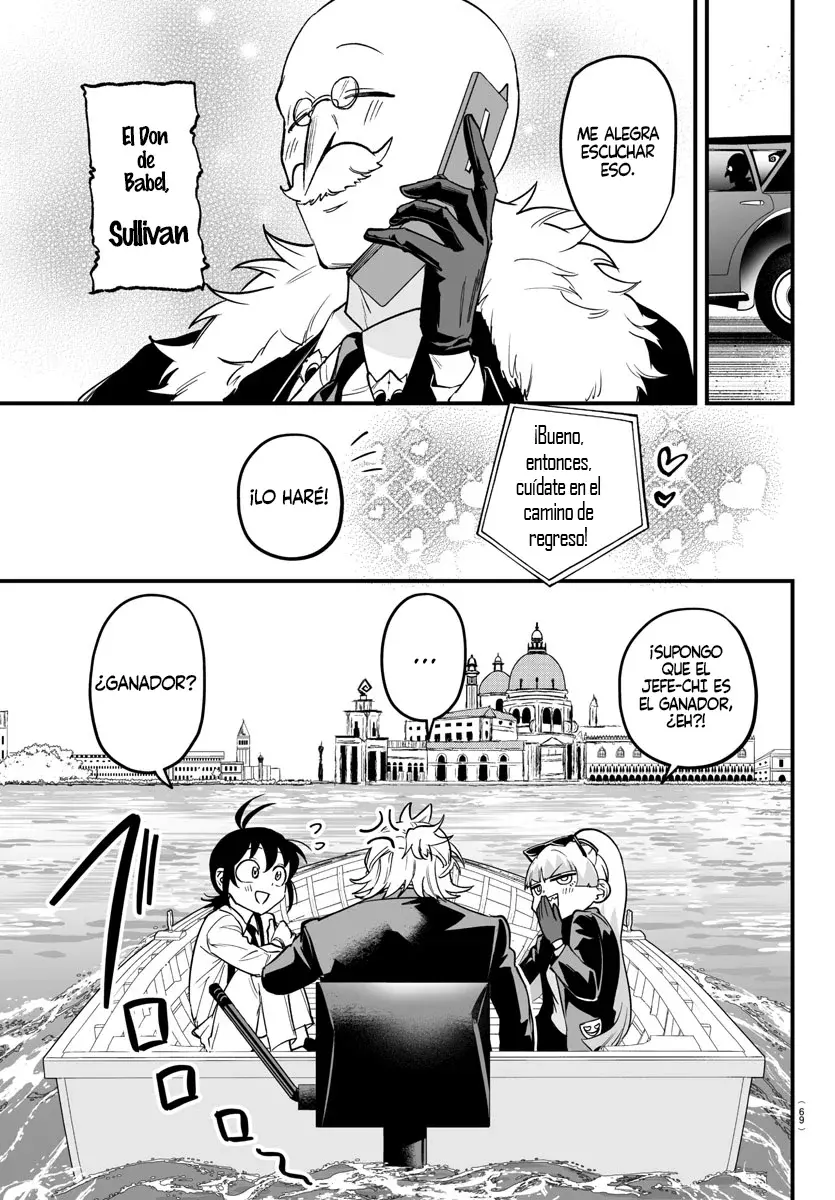 Read Iruma-kun if mafia ES Manga Online