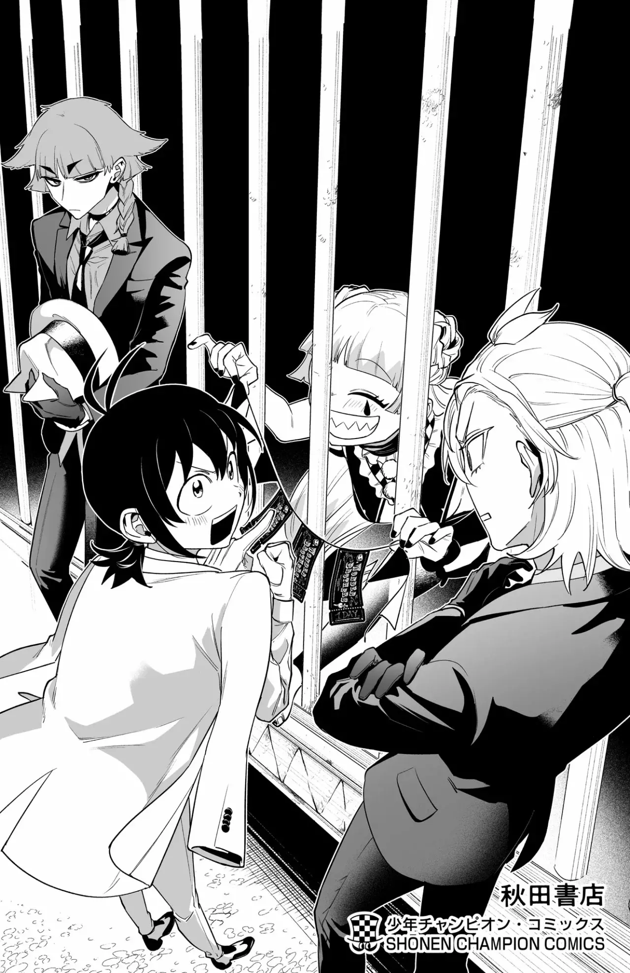 Read Iruma-kun if mafia ES Manga Online