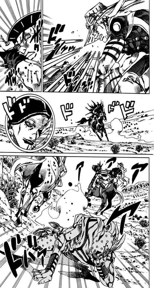 Read JoJo's Bizarre Adventure Parte 7 Steel Ball Run ES Manga Online