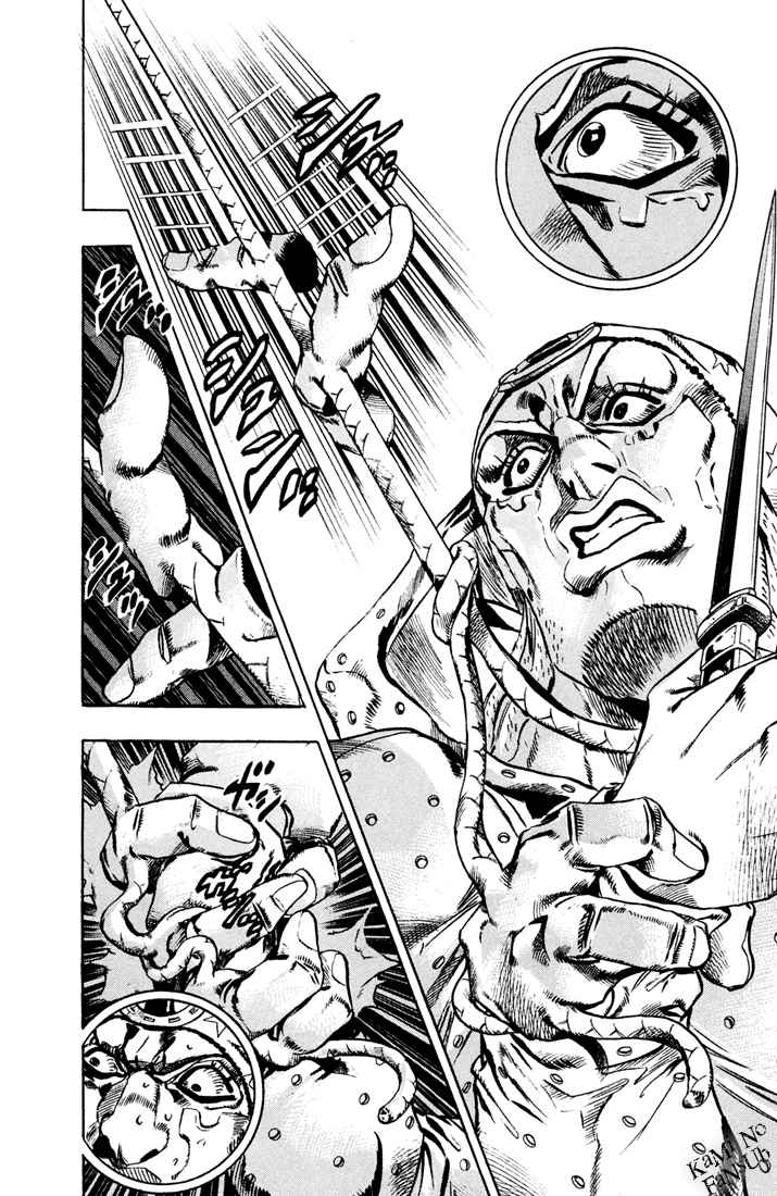 Read JoJo's Bizarre Adventure Parte 7 Steel Ball Run ES Manga Online