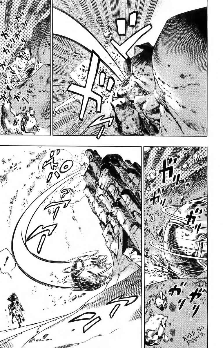 Read JoJo's Bizarre Adventure Parte 7 Steel Ball Run ES Manga Online
