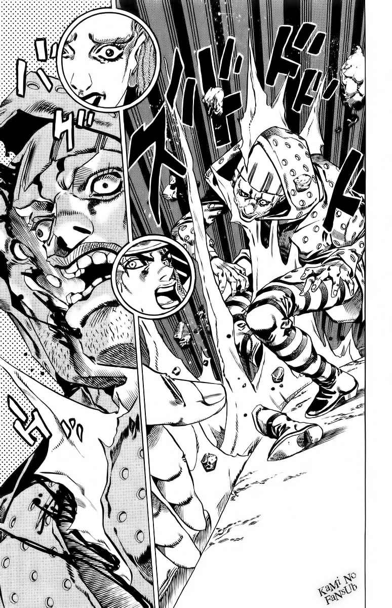 Read JoJo's Bizarre Adventure Parte 7 Steel Ball Run ES Manga Online