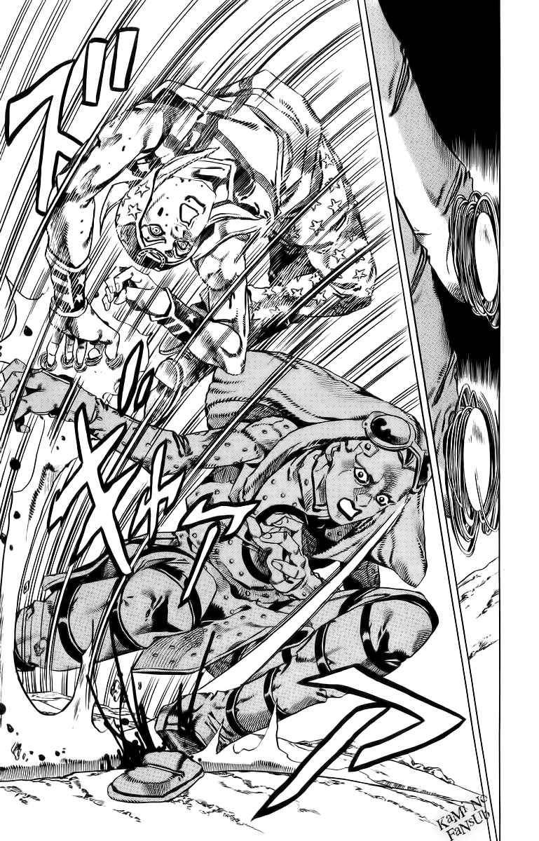 Read JoJo's Bizarre Adventure Parte 7 Steel Ball Run ES Manga Online
