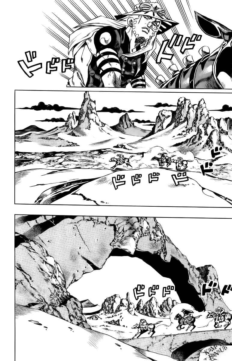 Read JoJo's Bizarre Adventure Parte 7 Steel Ball Run ES Manga Online