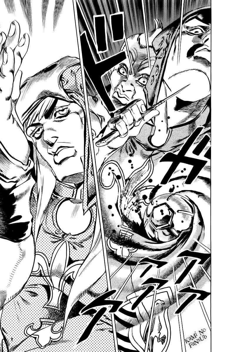 Read JoJo's Bizarre Adventure Parte 7 Steel Ball Run ES Manga Online