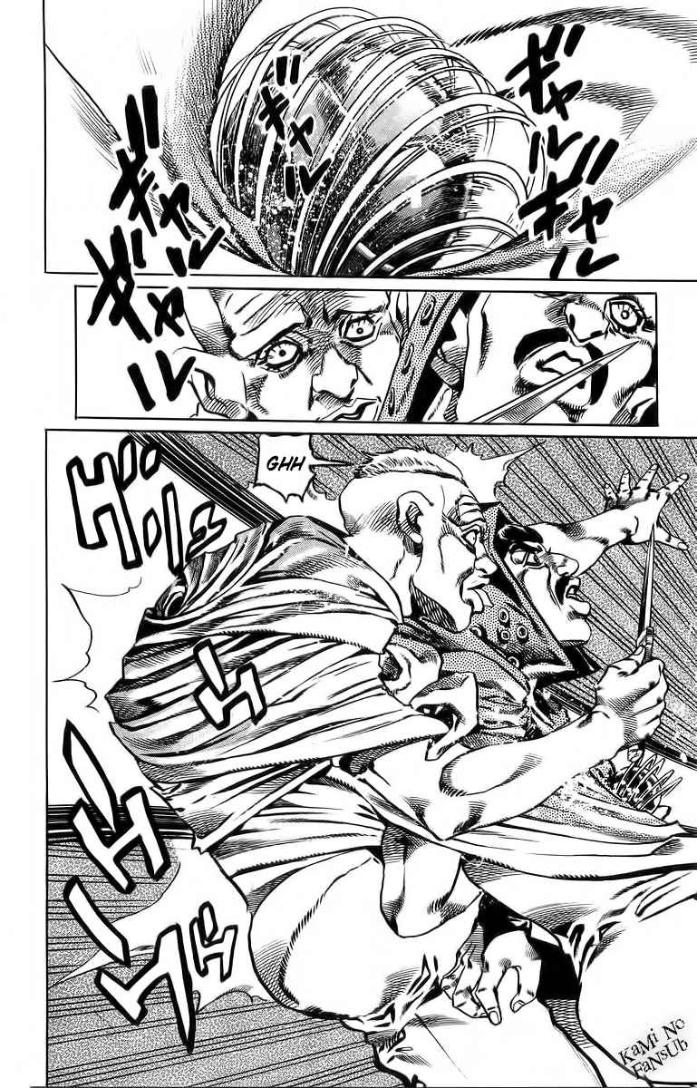 Read JoJo's Bizarre Adventure Parte 7 Steel Ball Run ES Manga Online