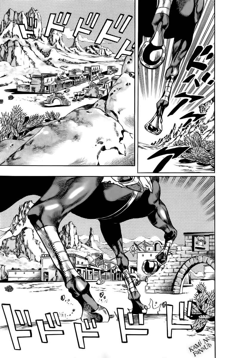 Read JoJo's Bizarre Adventure Parte 7 Steel Ball Run ES Manga Online