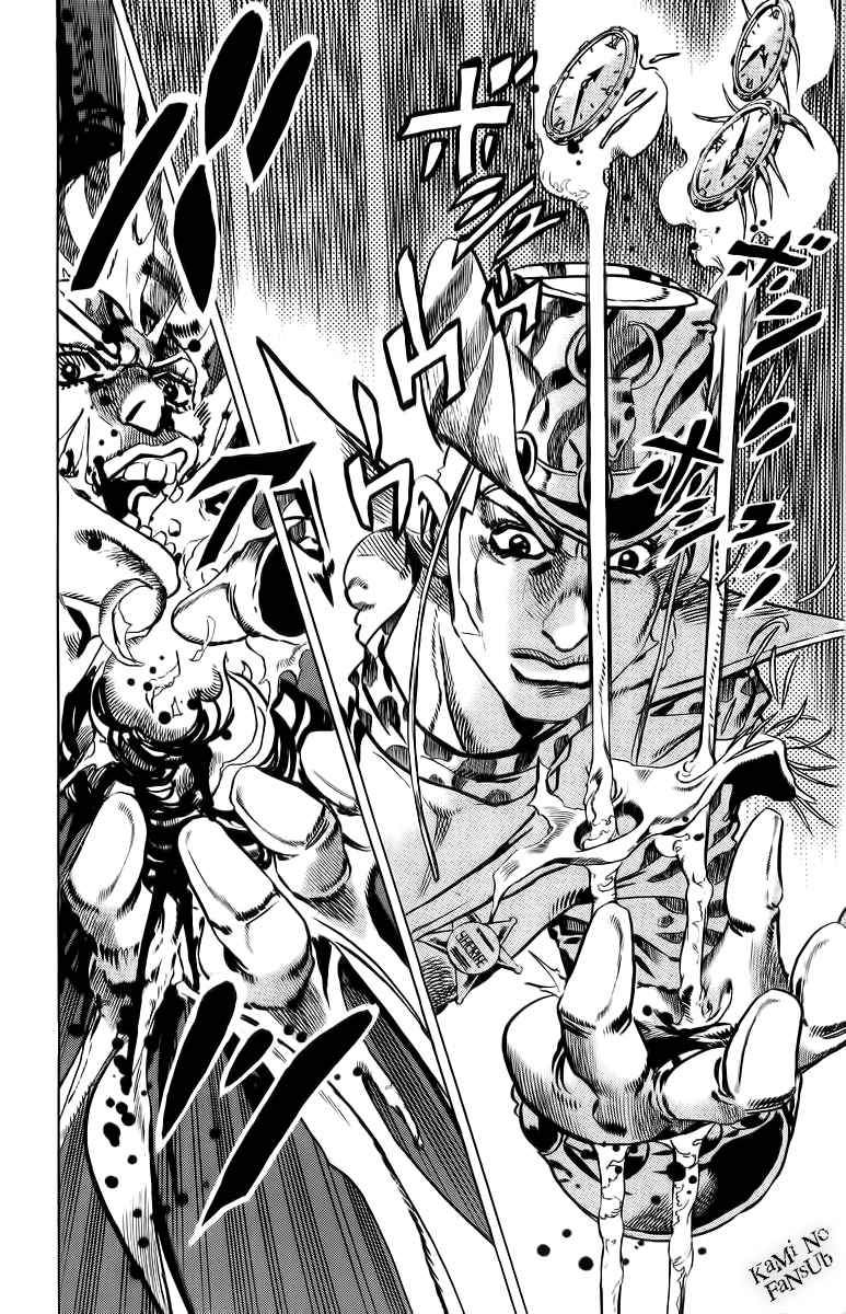 Read JoJo's Bizarre Adventure Parte 7 Steel Ball Run ES Manga Online