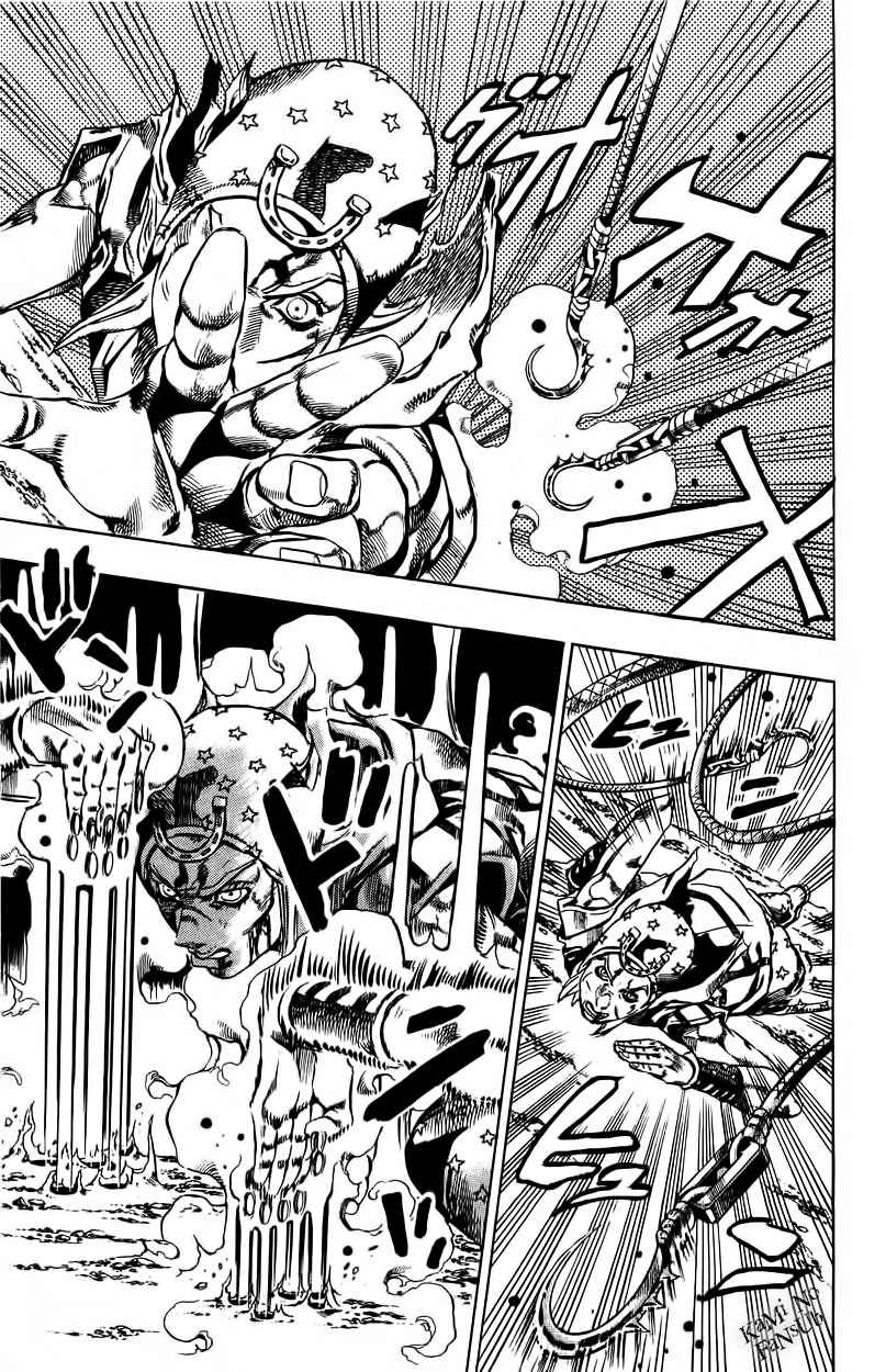 Read JoJo's Bizarre Adventure Parte 7 Steel Ball Run ES Manga Online