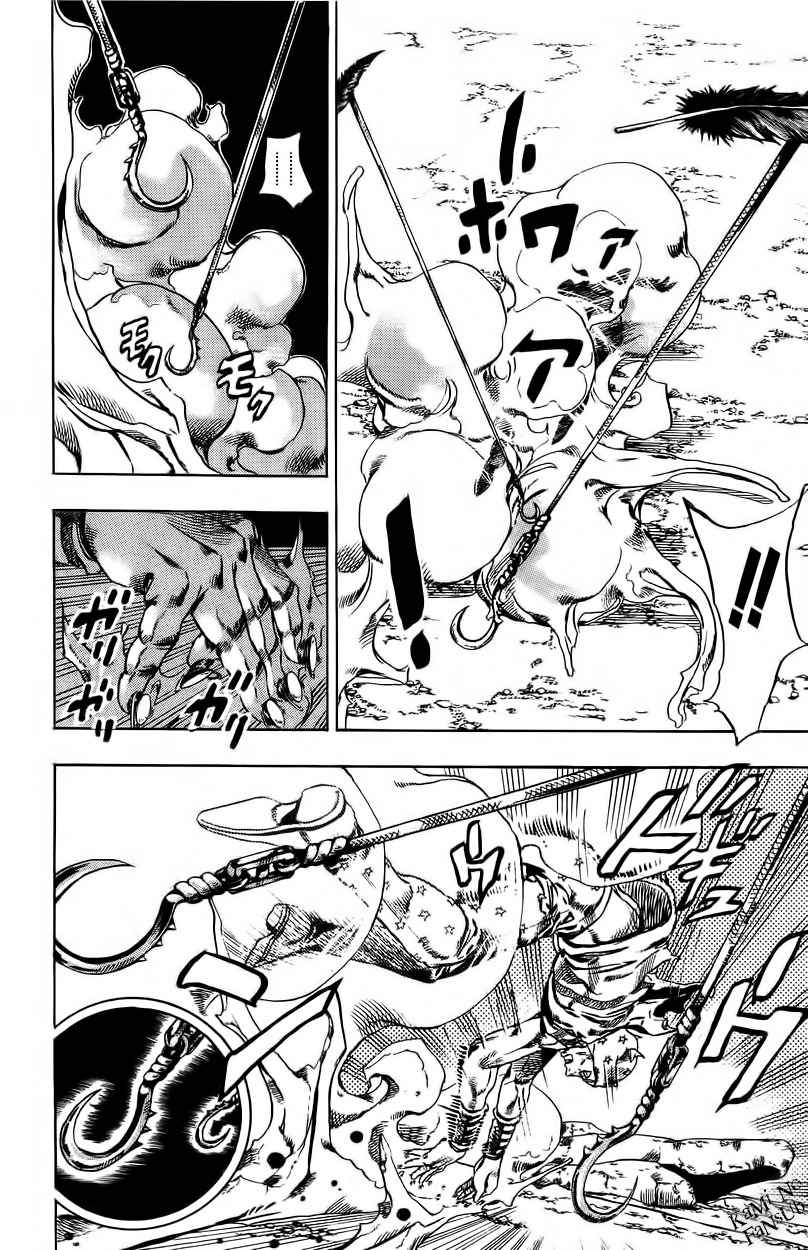 Read JoJo's Bizarre Adventure Parte 7 Steel Ball Run ES Manga Online