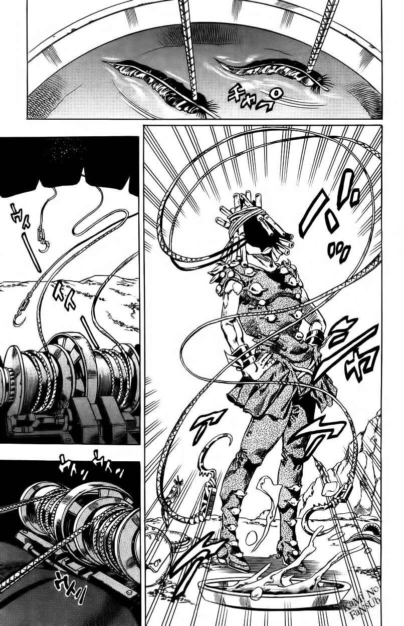 Read JoJo's Bizarre Adventure Parte 7 Steel Ball Run ES Manga Online