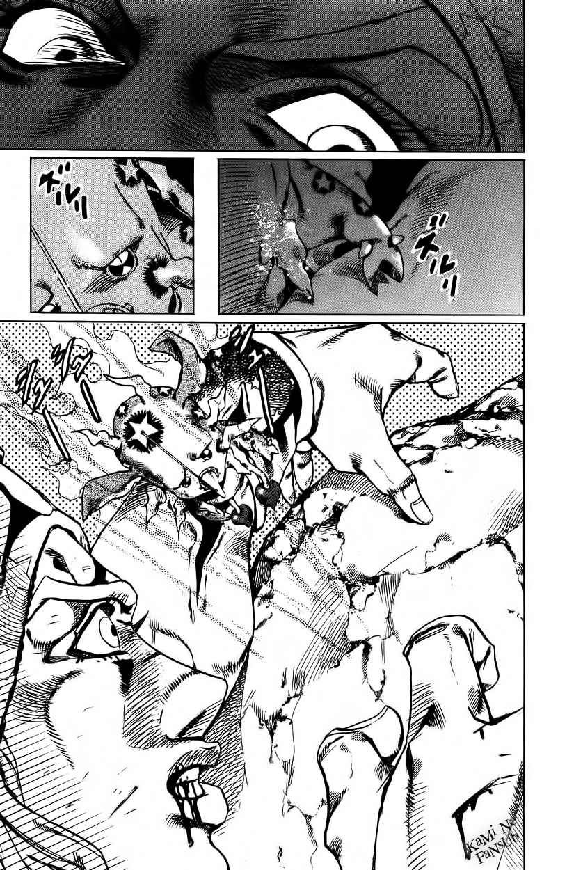 Read JoJo's Bizarre Adventure Parte 7 Steel Ball Run ES Manga Online