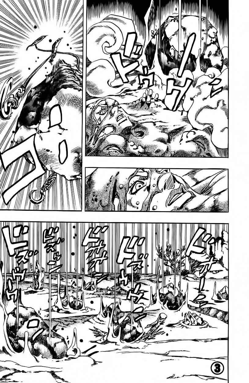 Read JoJo's Bizarre Adventure Parte 7 Steel Ball Run ES Manga Online