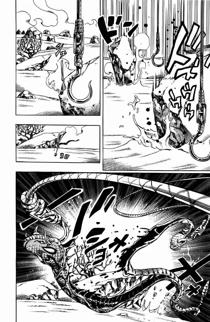 Read JoJo's Bizarre Adventure Parte 7 Steel Ball Run ES Manga Online