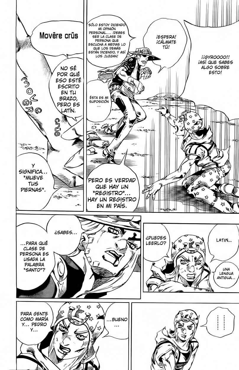 Read JoJo's Bizarre Adventure Parte 7 Steel Ball Run ES Manga Online
