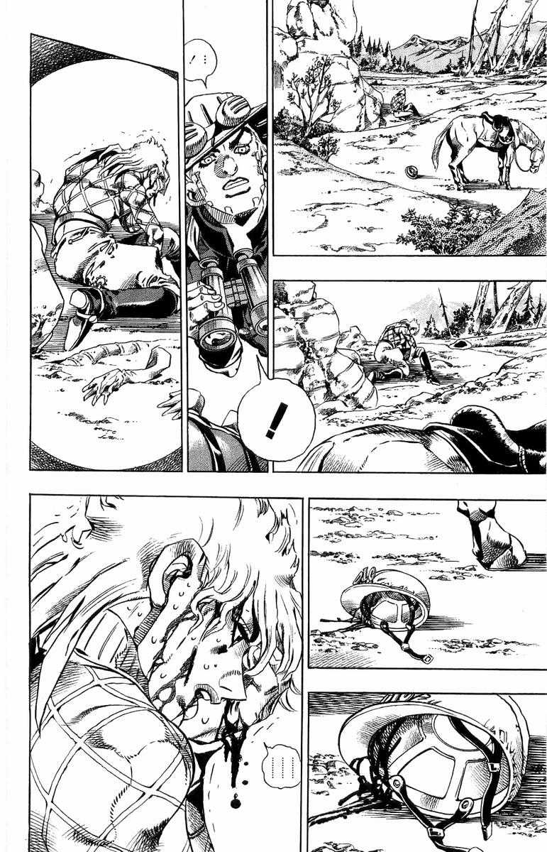 Read JoJo's Bizarre Adventure Parte 7 Steel Ball Run ES Manga Online