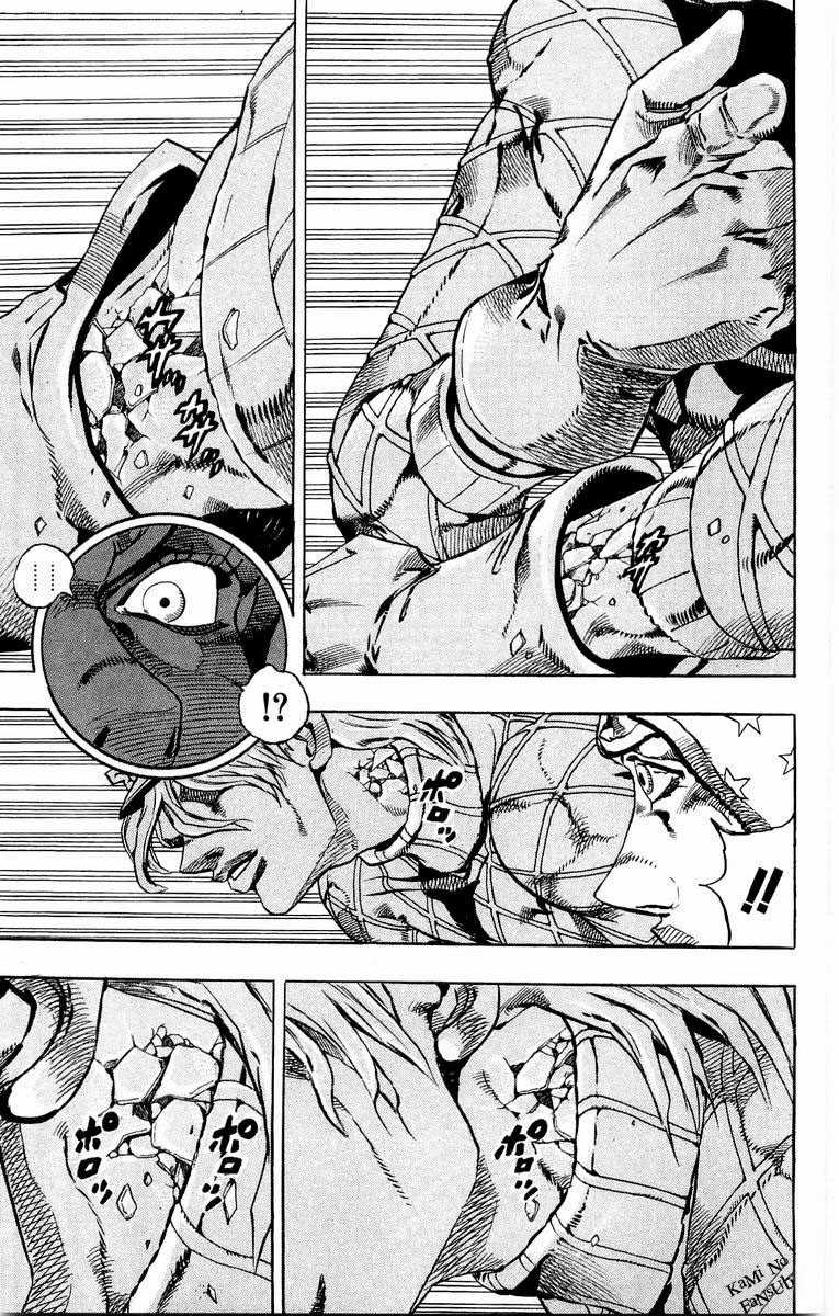 Read JoJo's Bizarre Adventure Parte 7 Steel Ball Run ES Manga Online