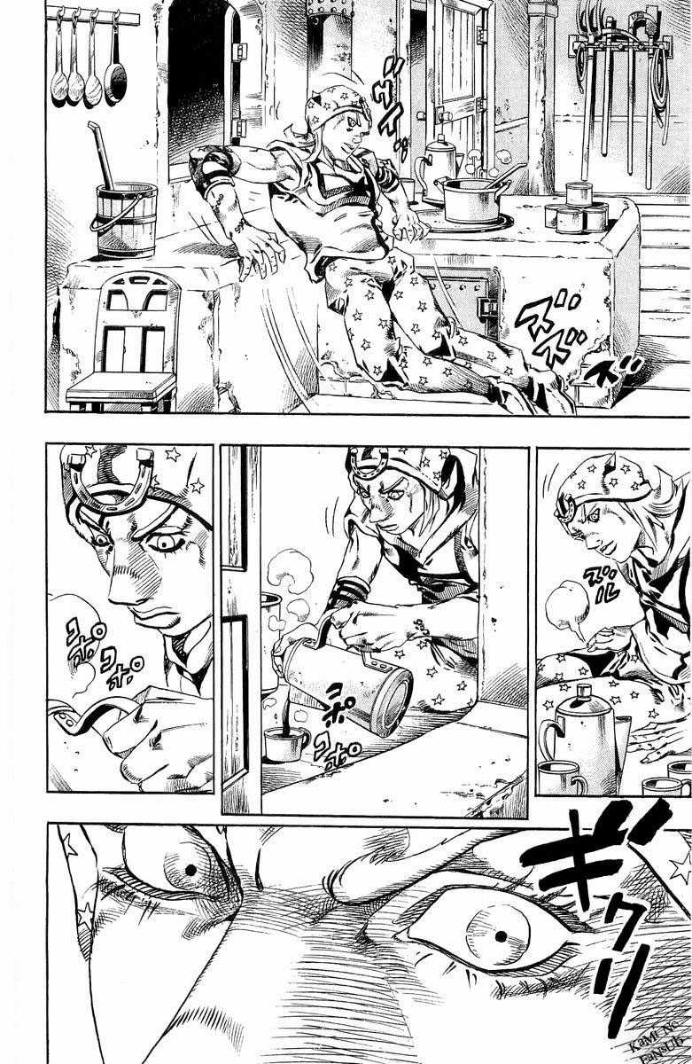 Read JoJo's Bizarre Adventure Parte 7 Steel Ball Run ES Manga Online