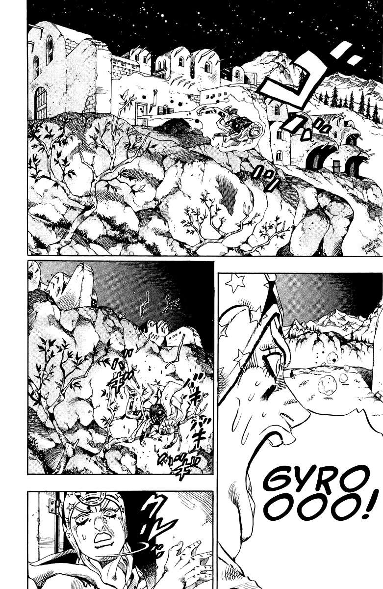Read JoJo's Bizarre Adventure Parte 7 Steel Ball Run ES Manga Online