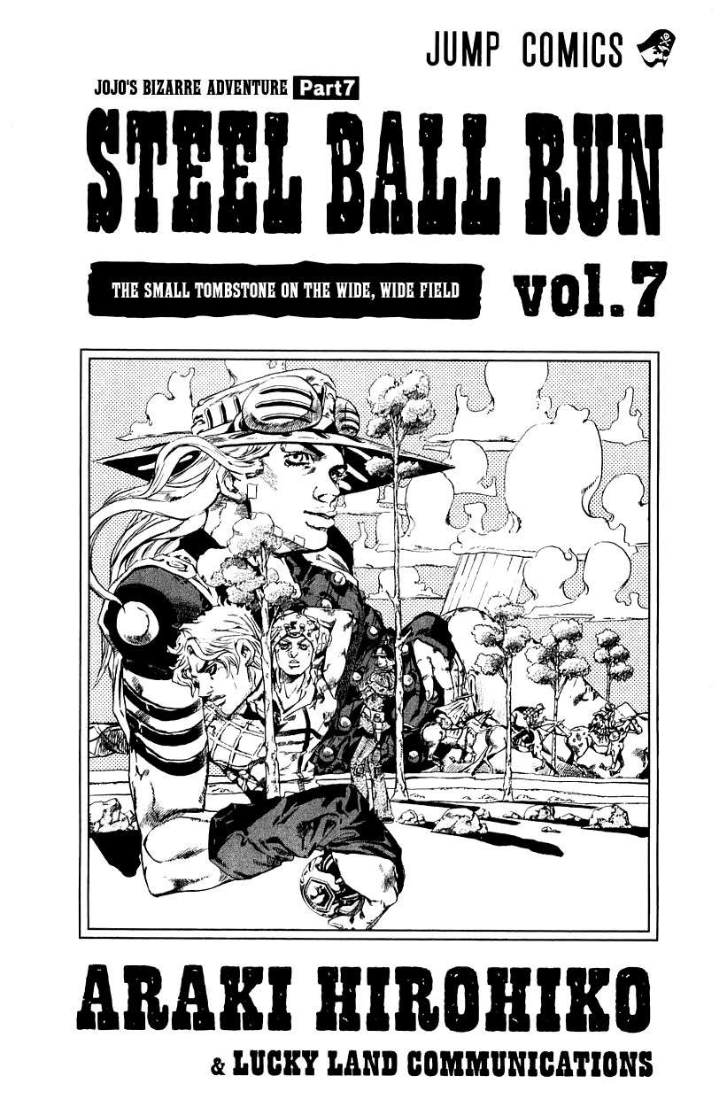 Read JoJo's Bizarre Adventure Parte 7 Steel Ball Run ES Manga Online