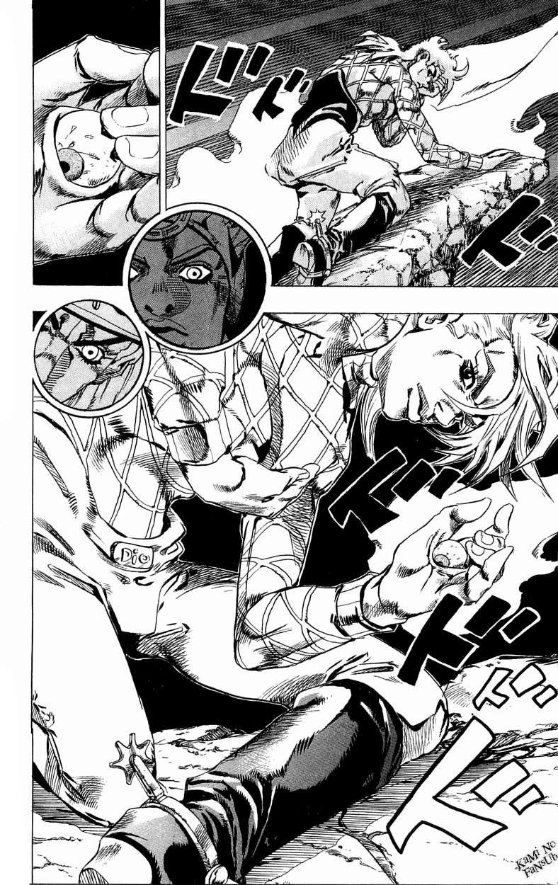 Read JoJo's Bizarre Adventure Parte 7 Steel Ball Run ES Manga Online