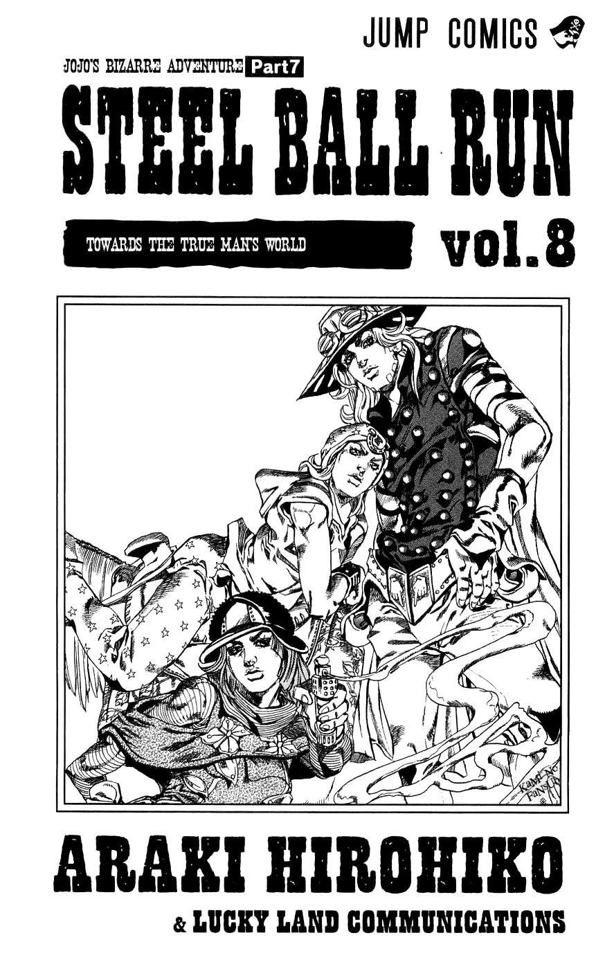 Read JoJo's Bizarre Adventure Parte 7 Steel Ball Run ES Manga Online