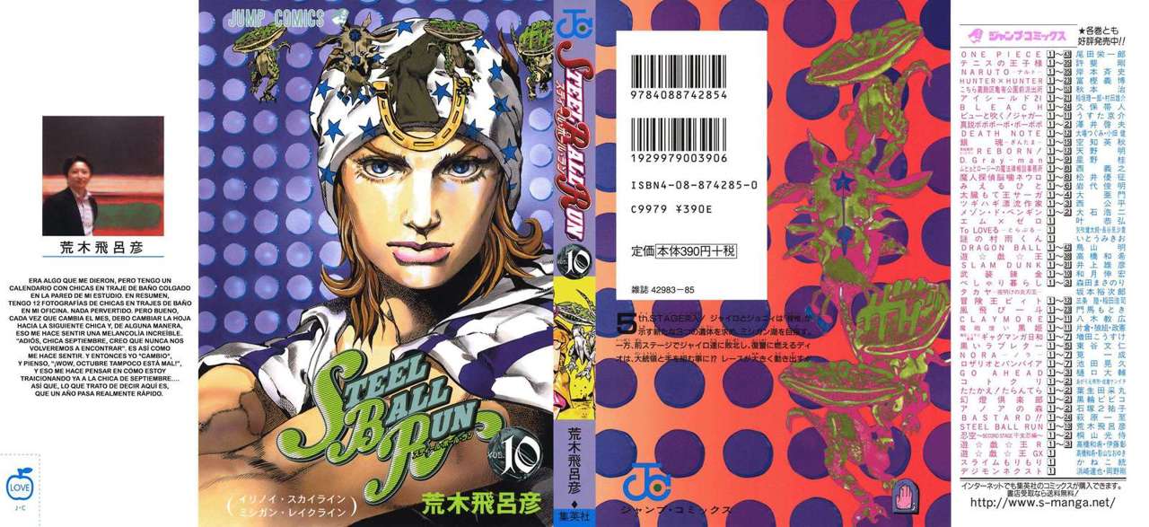 Read JoJo's Bizarre Adventure Parte 7 Steel Ball Run ES Manga Online