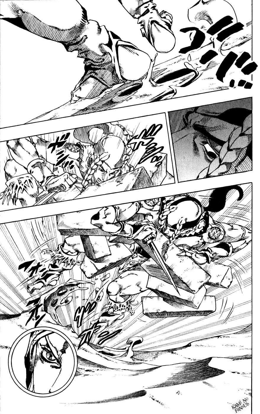 Read JoJo's Bizarre Adventure Parte 7 Steel Ball Run ES Manga Online