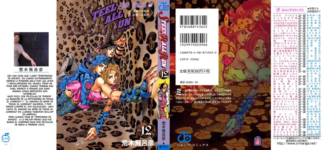 Read JoJo's Bizarre Adventure Parte 7 Steel Ball Run ES Manga Online