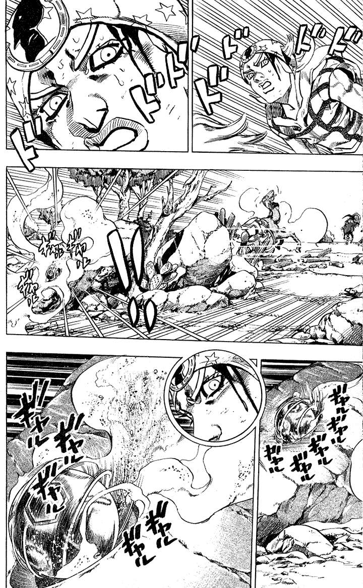 Read JoJo's Bizarre Adventure Parte 7 Steel Ball Run ES Manga Online