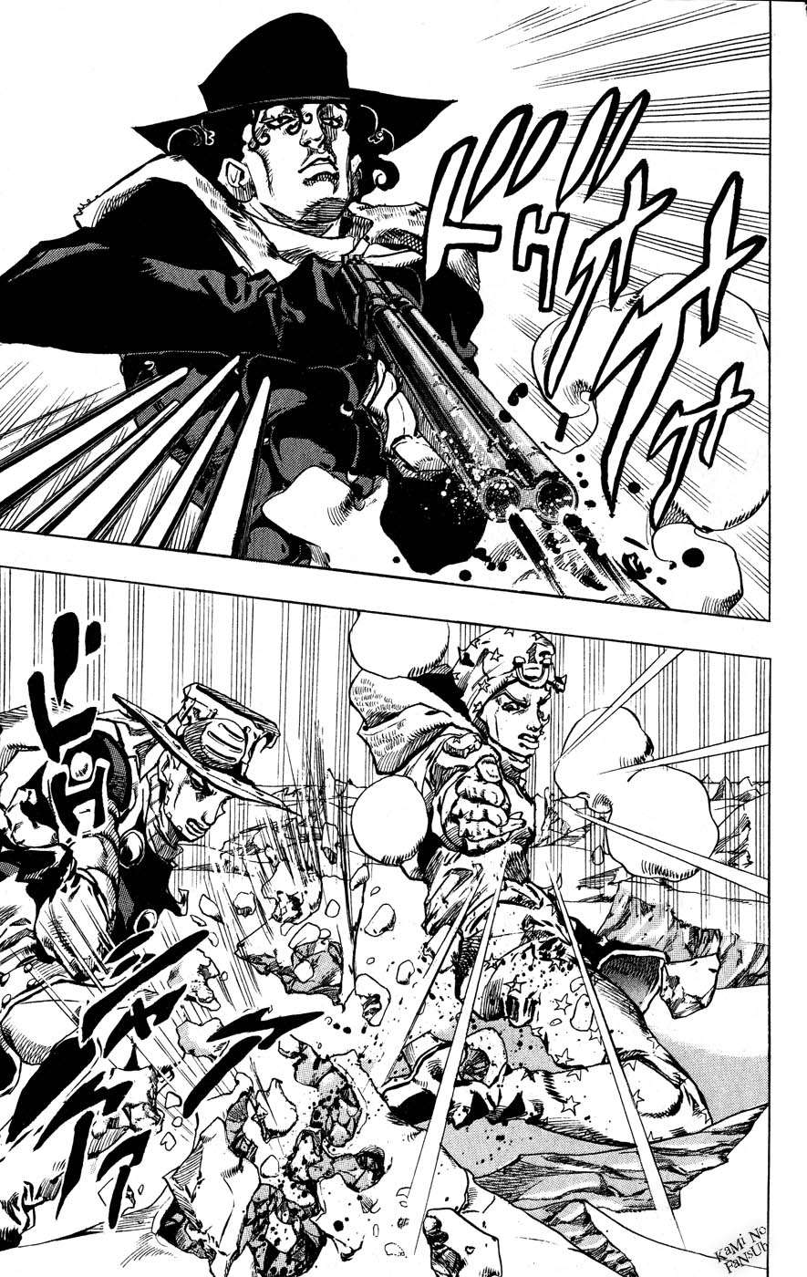 Read JoJo's Bizarre Adventure Parte 7 Steel Ball Run ES Manga Online