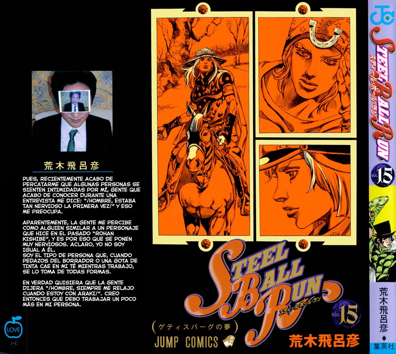 Read JoJo's Bizarre Adventure Parte 7 Steel Ball Run ES Manga Online