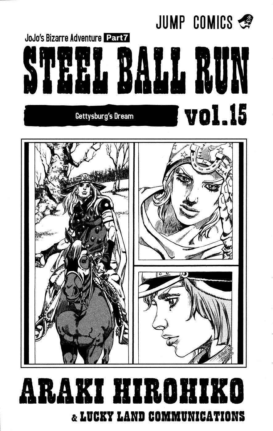 Read JoJo's Bizarre Adventure Parte 7 Steel Ball Run ES Manga Online