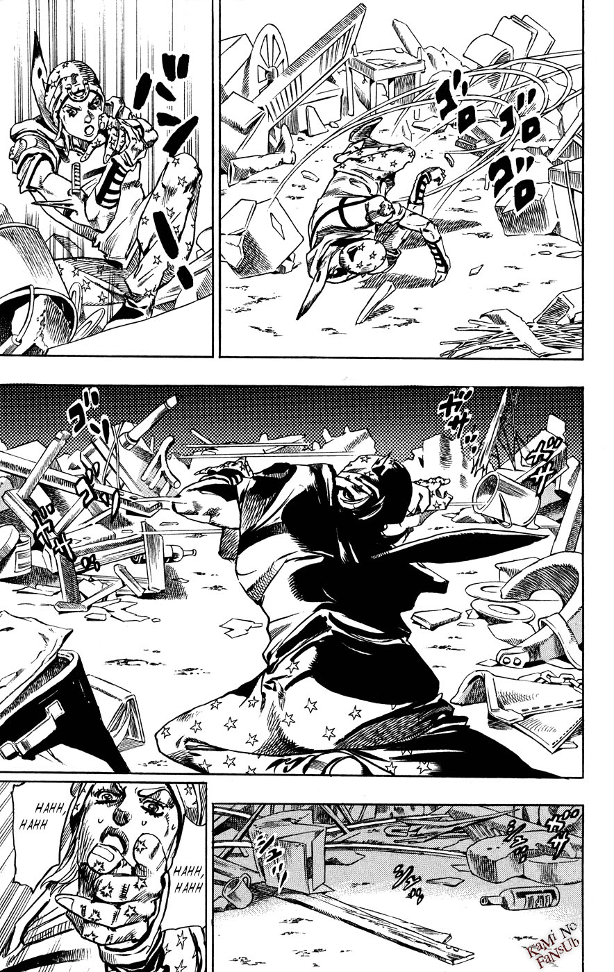 Read JoJo's Bizarre Adventure Parte 7 Steel Ball Run ES Manga Online