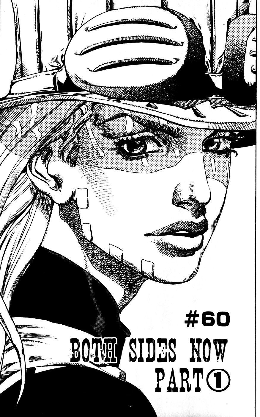 Read JoJo's Bizarre Adventure Parte 7 Steel Ball Run ES Manga Online