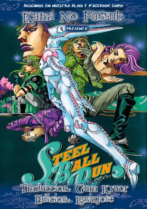 Read JoJo's Bizarre Adventure Parte 7 Steel Ball Run ES Manga Online