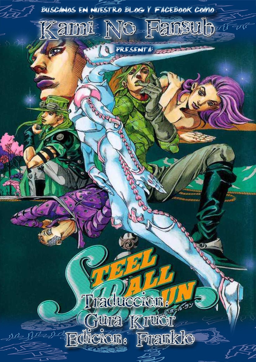 Read JoJo's Bizarre Adventure Parte 7 Steel Ball Run ES Manga Online