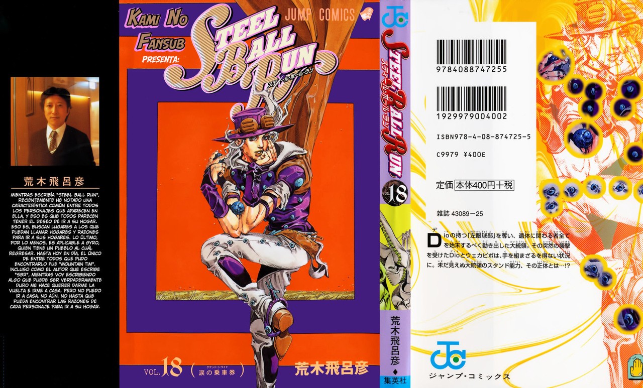 Read JoJo's Bizarre Adventure Parte 7 Steel Ball Run ES Manga Online