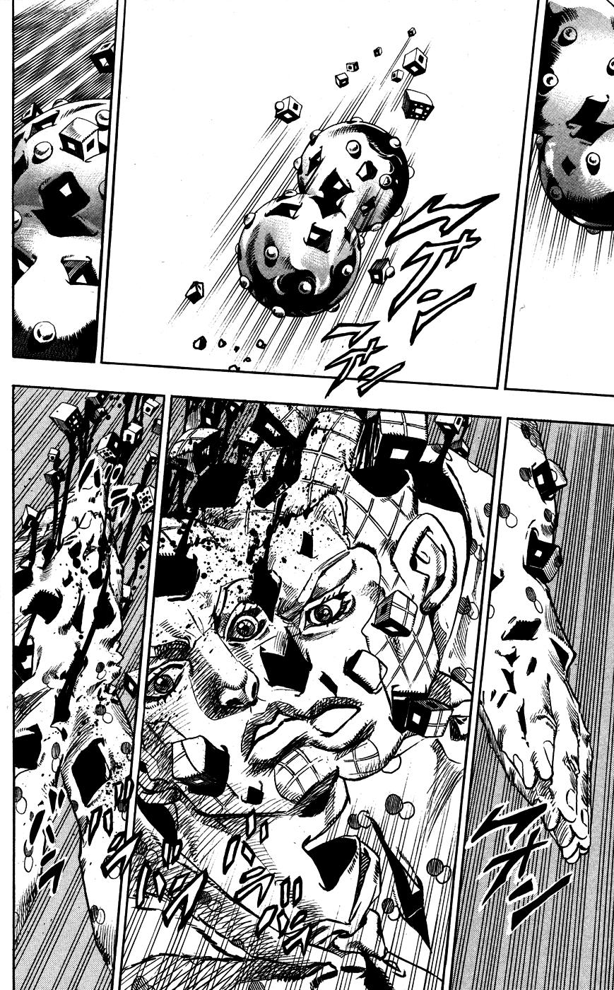 Read JoJo's Bizarre Adventure Parte 7 Steel Ball Run ES Manga Online