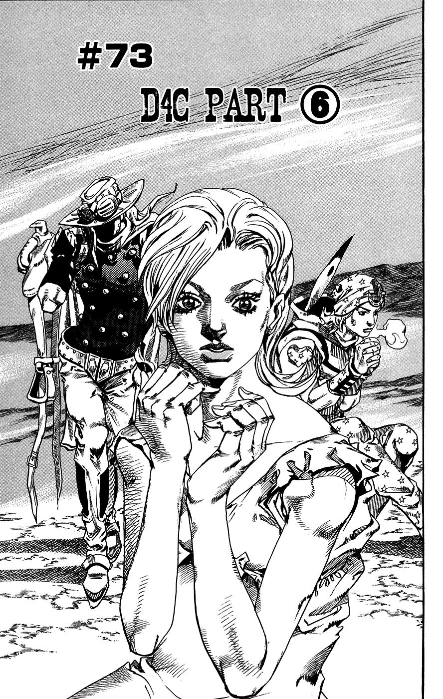 Read JoJo's Bizarre Adventure Parte 7 Steel Ball Run ES Manga Online