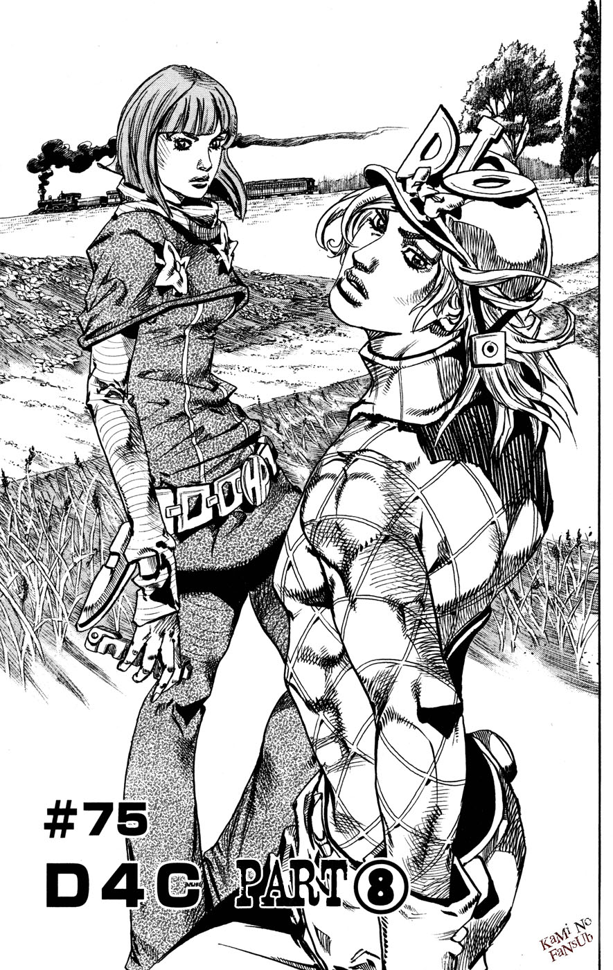 Read JoJo's Bizarre Adventure Parte 7 Steel Ball Run ES Manga Online