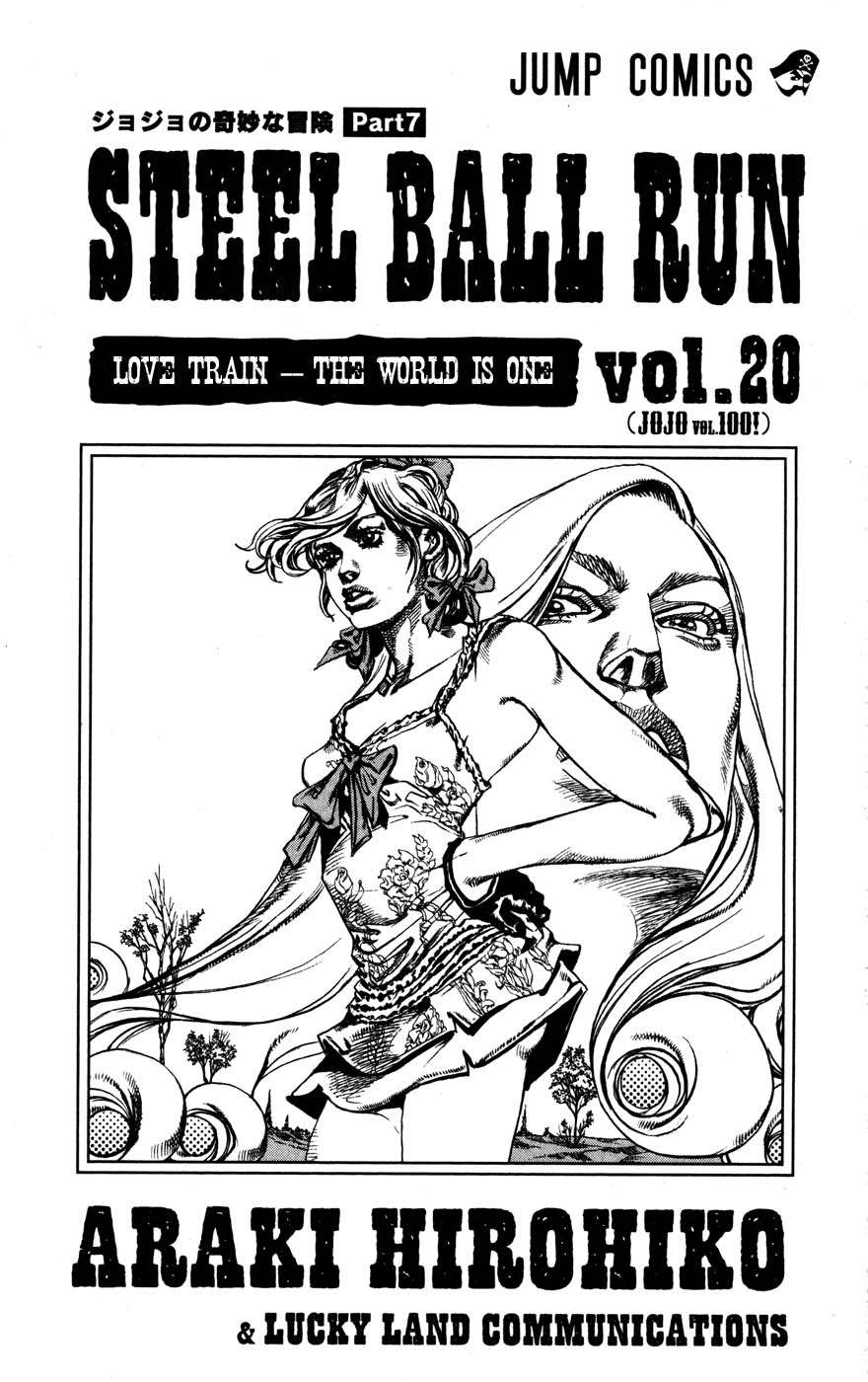 Read JoJo's Bizarre Adventure Parte 7 Steel Ball Run ES Manga Online
