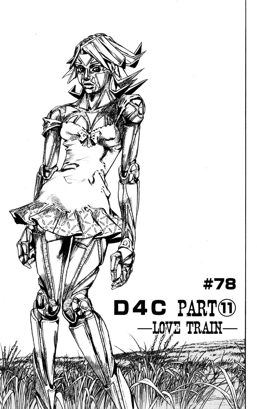 Read JoJo's Bizarre Adventure Parte 7 Steel Ball Run ES Manga Online