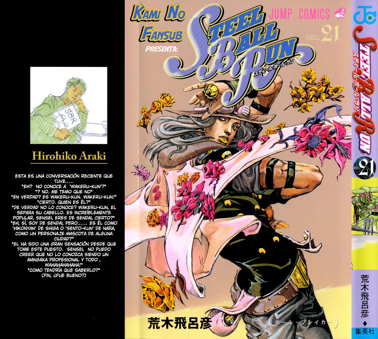 Read JoJo's Bizarre Adventure Parte 7 Steel Ball Run ES Manga Online