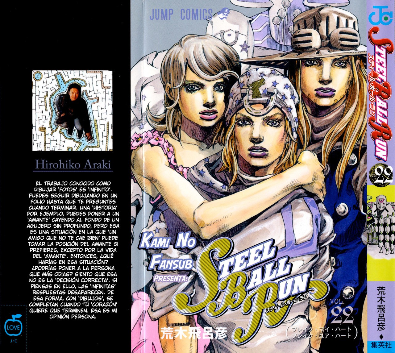 Read JoJo's Bizarre Adventure Parte 7 Steel Ball Run ES Manga Online