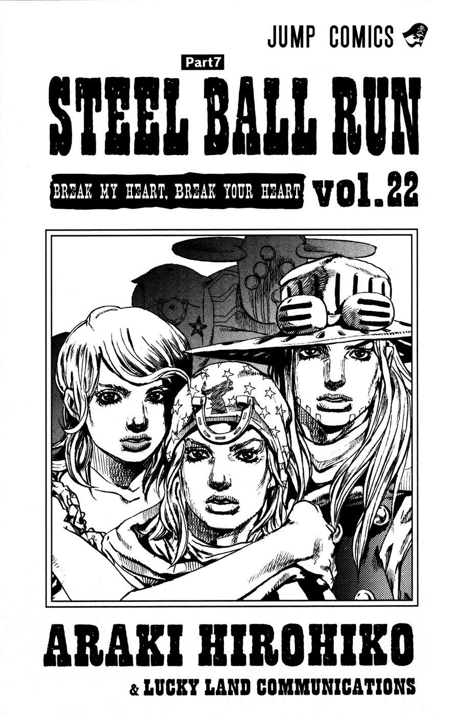 Read JoJo's Bizarre Adventure Parte 7 Steel Ball Run ES Manga Online